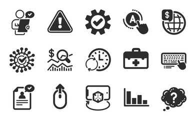 Check investment, World money and Question mark icons simple set. Resume document, Service and First aid signs. Customer survey, Update time and Computer keyboard symbols. Flat icons set. Vector