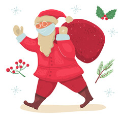 Santa Claus with presents. Cute collection of Christmas elements. New Year's character dadicated to winter holidays. Cute hand drawn vector illustration.