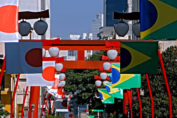 Decoração do Centenário da Imigração Japonesa, bairro da Liberdade. São Paulo. Brasil