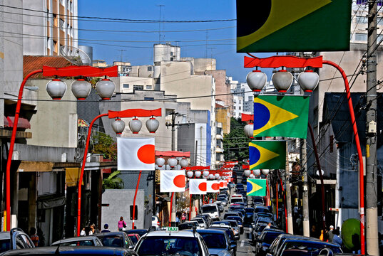 Decoração do Centenário da Imigração Japonesa, bairro da Liberdade. São Paulo. Brasil