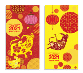 Set of Happy Chinese New Year 2021 vertical banners for social media stories wallpaper. Symbol 2021 Eastern New Year