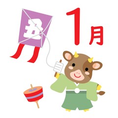 カレンダーのための1月の丑のイラストアイコン