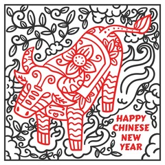chinese new year 2021. year of the ox.