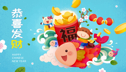 Happy wealthy new year banner