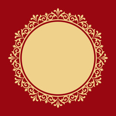 Decorative frame Elegant vector element for design in Eastern style, place for text. Floral golden border. Lace illustration for invitations and greeting cards.