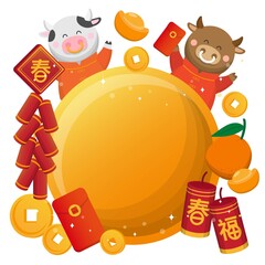 Animal cow in traditional Chinese costume with Chinese New Year elements, gold ingots and coins with firecrackers and red envelopes, cartoon comic vector illustration