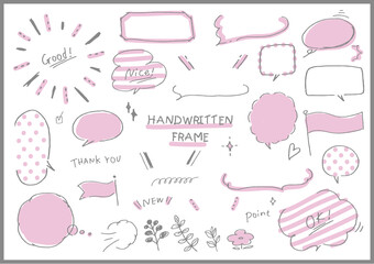 手書きフレーム　枠　HANDWRITTEN