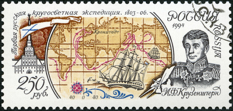 RUSSIA - 1994: shows Adam Johann von Krusenstern Krusenstjerna (1770-1846), The 300th anniversary of Russian Fleet, Geographic expeditions, 1994