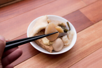 自宅作った手料理おでんをいただきます。おうち時間/ステイホーム