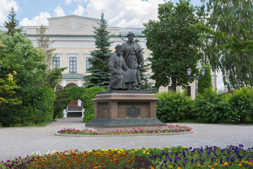 view of the monument to the architect of the Kazan Kremlin, photo taken on a sunny summer day