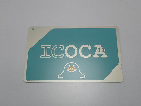 Icoca stored value card for Japan Railways in Quezon City, Philippines