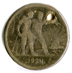 Old Soviet 1 ruble coin issued in 1924. Used by Bashkir women as a decoration.