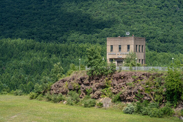 George B Stevenson Dam Reservoir