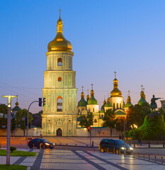 Fototapeta na wymiar Sophia Cathedral, square. Kiev, Ukraine