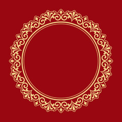 Decorative frame Elegant vector element for design in Eastern style, place for text. Floral golden border. Lace illustration for invitations and greeting cards.