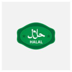 Halal logo. Halal badge, Round stamp and vector logo. Halal sign design