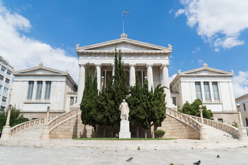 Obraz na płótnie Canvas Front View Of The Greek National Library 