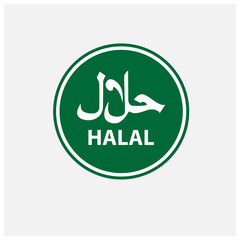 Halal logo. Halal badge, Round stamp and vector logo. Halal sign design