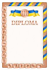 Vertical diploma for third place with Ukraine flag