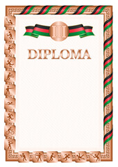 Vertical diploma for third place with Afghanistan flag