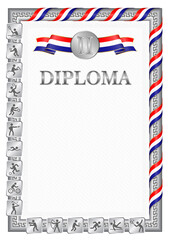Obraz premium Vertical diploma for second place with Croatia flag