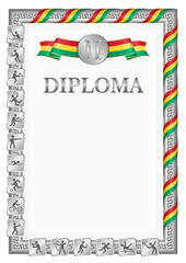 Vertical diploma for second place with Guinea flag