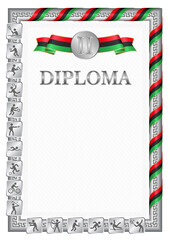 Vertical diploma for second place with Libya flag