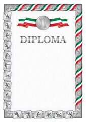 Vertical diploma for second place with Mexico flag