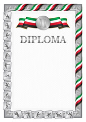 Vertical diploma for second place with Kuwait flag