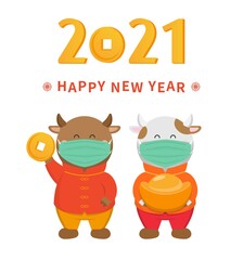 Chinese New Year, 2021, Ox with Medical Mask, Chinese Zodiac, Cartoon Comic Vector Illustration