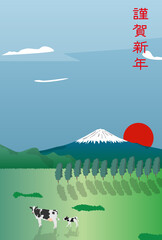 2021年、年賀状　牛の親子と富士山と朝日　草原　ハガキサイズ比　謹賀新年　縦　令和3年