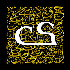 Arabic Calligraphy Alphabet letters or font in mult color Riqa free style and thuluth style, Stylized White and Red islamic
calligraphy elements on white background, for all kinds of religious design