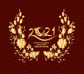 Happy chinese new year 2021 of the ox. Gold zodiac sign, gold florals wreath for greetings card, invitation, posters, brochure, calendar, flyers, banners