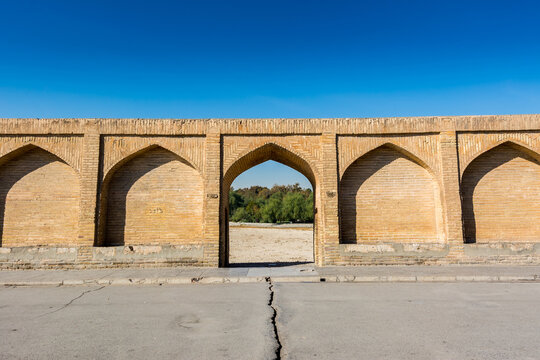 Archs of Allahverdi Khan Bridge, also named  Si-o-seh pol bridge, across the Zayanderud river, in Isfahan, Iran, a famous historic building in Persian History