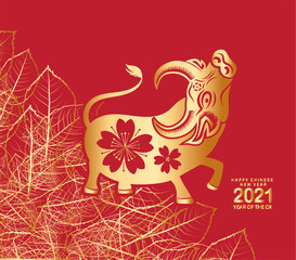 Happy chinese new year 2021 of the ox. Gold zodiac sign, gold florals for greetings card, invitation, posters, brochure, calendar, flyers, banners