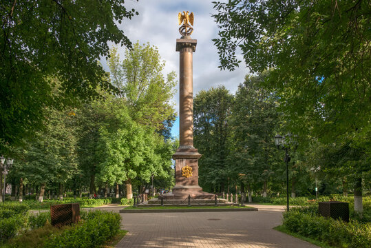 「1829」の写真素材 590件の無料イラスト画像 Adobe Stock