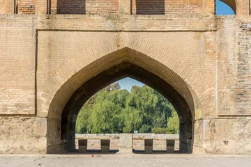 Photo sur Plexiglas Pont Khadjou Arch of Allahverdi Khan Bridge, also named  Si-o-seh pol bridge, across the Zayanderud river, in Isfahan, Iran, a famous historic building in Persian History