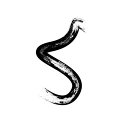 Curved Brush Stroke . Vector Logo Design Template . Twirl Grunge Shapes . Trace of mascara.