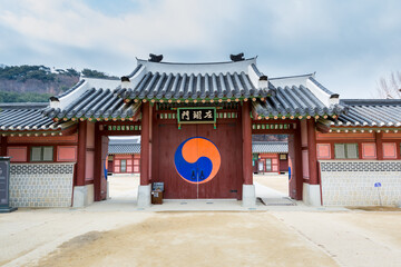 Wooden house with black tiles of Hwaseong Haenggung Palace loocated in Suwon South Korea, the largest one of where the king and royal family retreated to during a war 