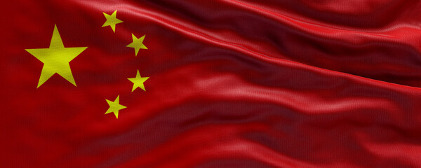 Waving flag - Republic of China - Flag Republic of China - 3D flag background