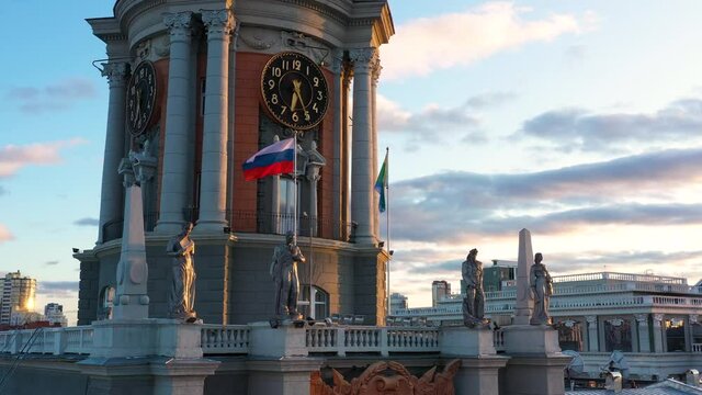 Footages of the center of Yekaterinburg at sunset, video footage from a quadrocopter
