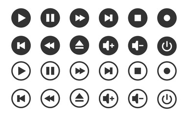 Media player icons. Media player icon set for designers in the design of all kinds of works. Vector illustration