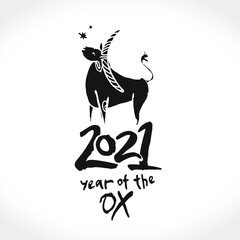 Year of the Ox 2021 vector template. Chinese New Year Greeting Card. Black brush illustration of year of the Ox.
