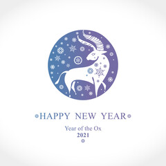 Year of the Ox 2021. New Year's postcard with a christmas ball of snowflakes and a white bull. Chinese New Year Greeting Card. Illustration of year of the Ox. 