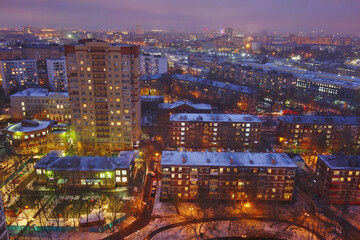 Obraz premium Moscow, Russia - November 1, 2019: Aeroport district