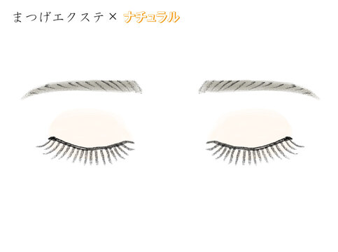 マツエク の画像 755 件の Stock 写真 ベクターおよびビデオ Adobe Stock