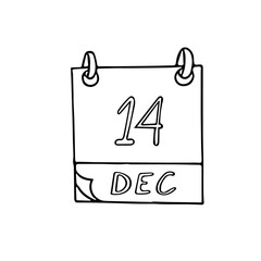 calendar hand drawn in doodle style. December 14. Monkey Day, date. icon, sticker element for design, planning, business holiday