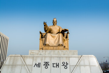 Fototapeta premium Statue of the Sejong daewang, also called the Sejong the Great, the fourth king of Joseon-dynasty of Korea, and the alphabet of Korean Language
