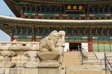 Stone statue in front of King's office inside of the Gyeongbokgung,  also known as Gyeongbokgung Palace or Gyeongbok Palace, the main royal palace of Joseon dynasty.
