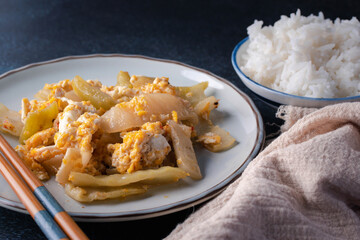 Stir Fried Chinese Celery with Egg and Rice